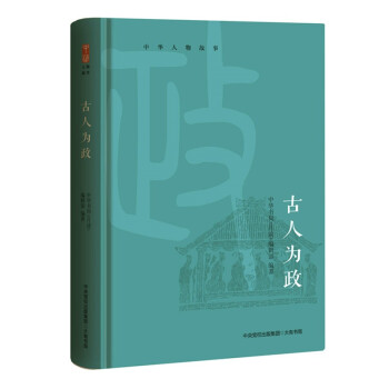 ���A������£����˞��������x���t��κ���������Țvʷ�����·������ǻۣ������֮����