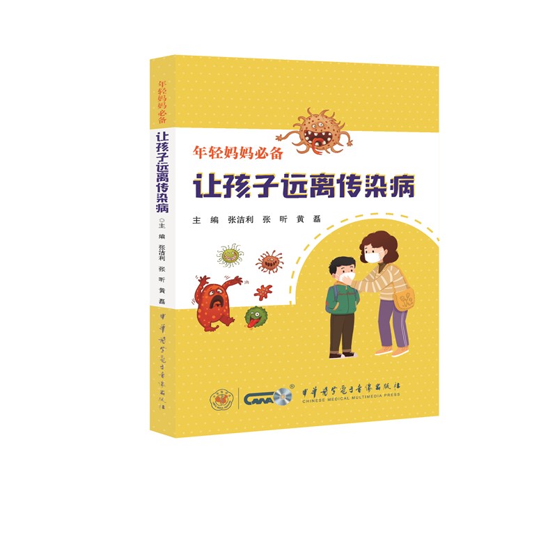 ׌�����h(yu��n)�x��Ⱦ��-----�꽛(j��ng)����