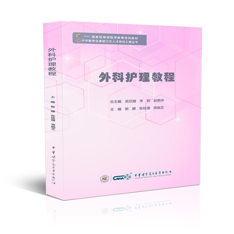 ����o(h��)��W(xu��)�̳�