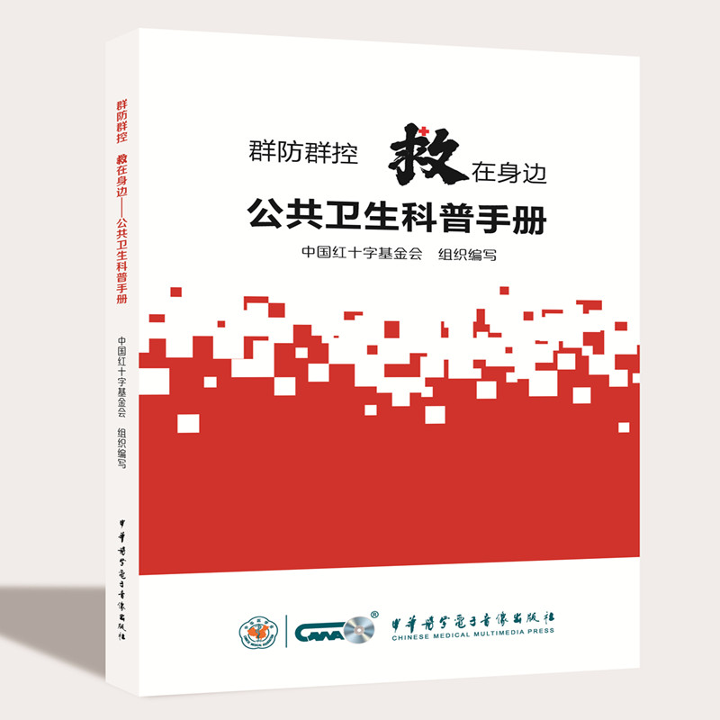 Ⱥ��Ⱥ�� ������߅�������l(w��i)�������փ�(c��)