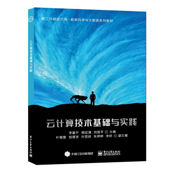 ��Ӌ�㼼�g(sh��)���A(ch��)�c���`