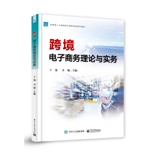 �羳����̄�(w��)��Փ�c��(sh��)��(w��)