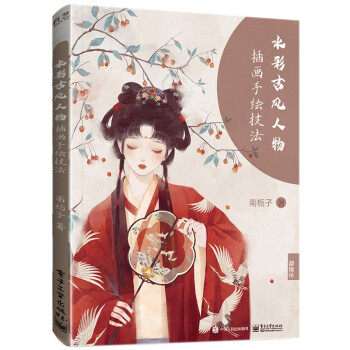 ˮ�ʹ��L(f��ng)����宋���L����