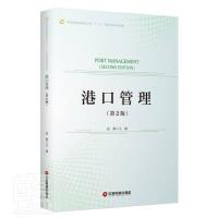 �ۿڹ�������2�棩