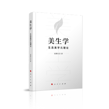 �����W(xu��)�������B(t��i)���W(xu��)Ԫ��Փ