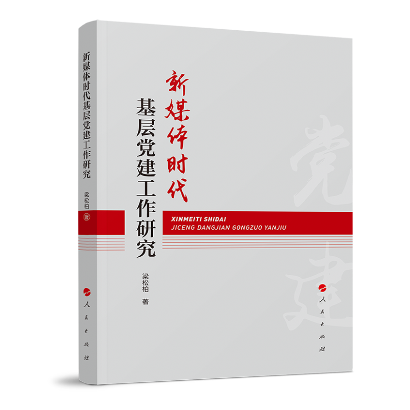 ��ý�w�r(sh��)�������h�������о�