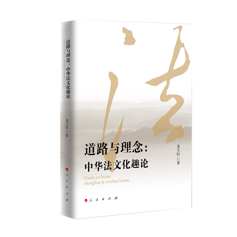 ��·�c������A���Ļ�ȤՓ