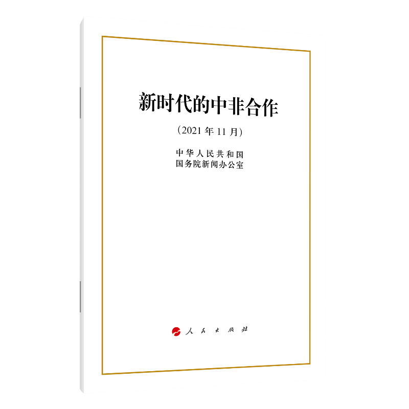 �r(sh��)�����зǺ�����16�_��