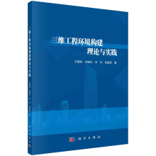 ���S���̭h(hu��n)��������Փ�c���`