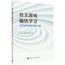 �����Α� ���W(xu��)��(x��)�����׃��@�^(q��)���ӵ��_չ