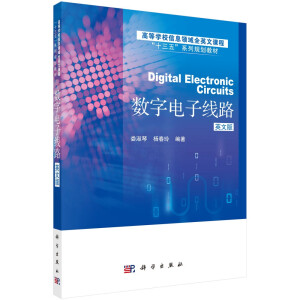 ��(sh��)����Ӿ�·(Ӣ�İ棩