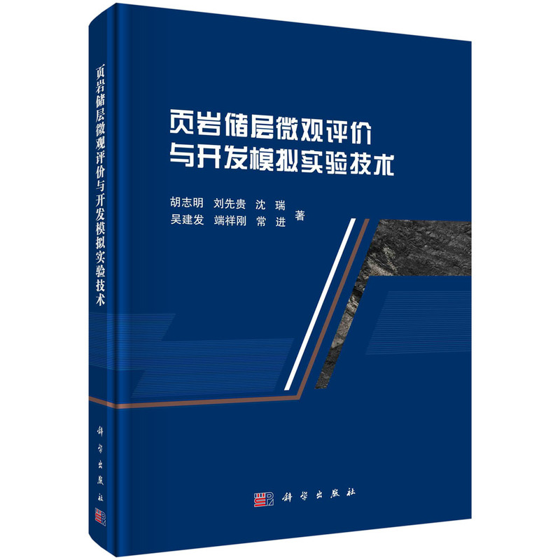 퓎r����΢�^�u�r�c�_�l(f��)ģ�M��򞼼�g(sh��)