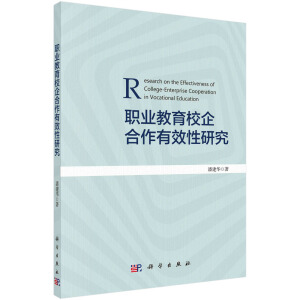 �I(y��)����У�������Ч���о�