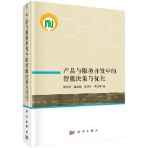 �a(ch��n)Ʒ�c����(w��)�_�l(f��)�е����ܛQ���c��(y��u)��