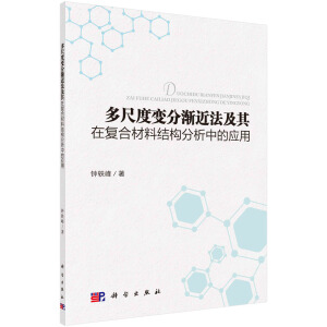 ��߶�׃�֝u���������ڏ�(f��)�ϲ��ϽY(ji��)��(g��u)�����еđ�(y��ng)��