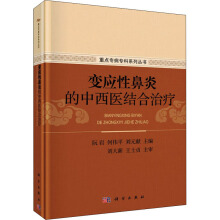 ׃��(y��ng)�Ա��׵������t(y��)�Y(ji��)���ί�