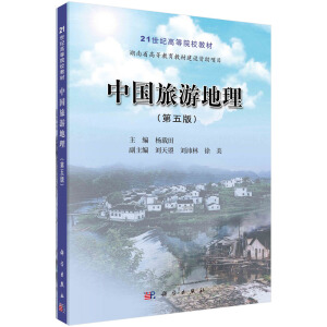 �Ї����ε���������棩