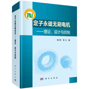 �������şoˢ늙C(j��)������Փ���O(sh��)Ӌ(j��)�c����