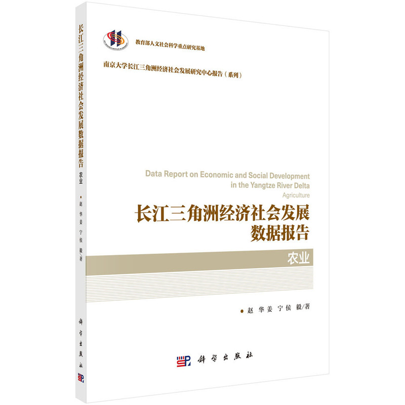 �L(zh��ng)�������޽�(j��ng)��(j��)���(hu��)�l(f��)չ��(sh��)��(j��)��(b��o)�桤�r(n��ng)�I(y��)