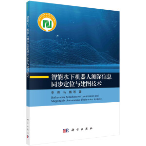 ����ˮ�C���˜y����Ϣͬ����λ�c���D���g(sh��)