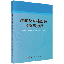 �B�X�����������\���c�ί�