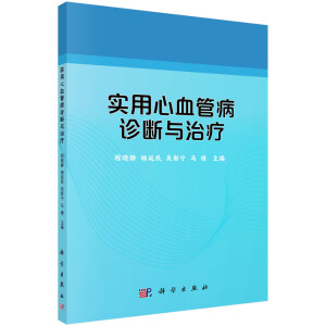 ��(sh��)����Ѫ�ܲ��\���c�ί�