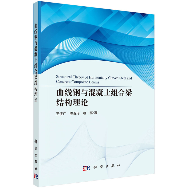 ������c�������M�����Y(ji��)��(g��u)��Փ