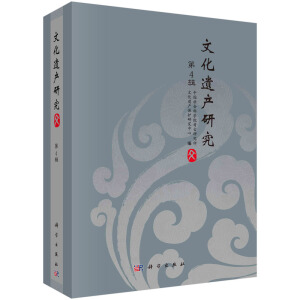 �Ļ��z�a(ch��n)�о�����4݋��