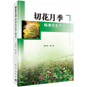 �л��¼���(bi��o)��(zh��n)�����a(ch��n)���g(sh��)