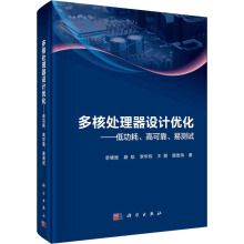 ���̎�����O(sh��)Ӌ��(y��u)�������͹������߿ɿ����לyԇ