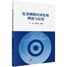 ��(f��)�s�W(w��ng)�j(lu��)��F(tu��n)�l(f��)�F(xi��n)��Փ�c��(y��ng)��