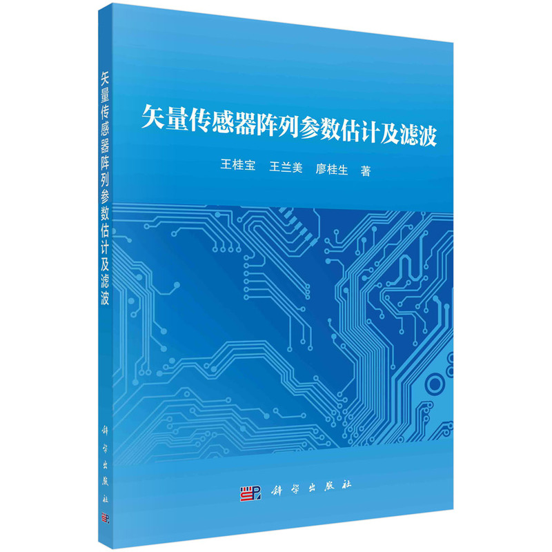 ʸ����������Ѕ���(sh��)��Ӌ���V��