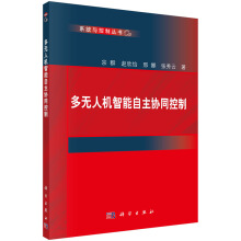 ���o�˙C���������f(xi��)ͬ����