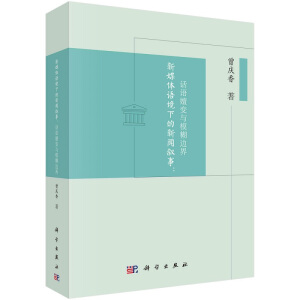 ��ý�w�Z���µ������£�Ԓ�Z��׃�cģ��߅��