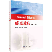 �K�c(di��n)Ч��(y��ng)(�ڶ���)