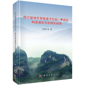 �Ĵ���ؖ|�����Ͽ����o(j��)������o(j��)��(g��u)���ݻ��c�r��ŵ���