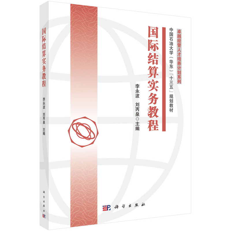 ���H�Y(ji��)�㌍��(w��)�̳�