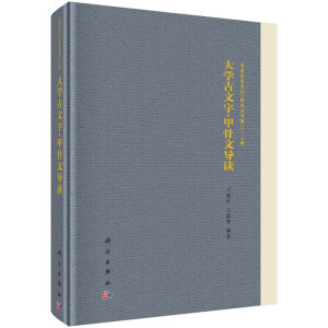 ��W(xu��)�����֡��׹��Č�(d��o)�x