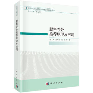 �����B(y��ng)�����]ԭ������(y��ng)��