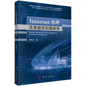 Internet�������佛������о�