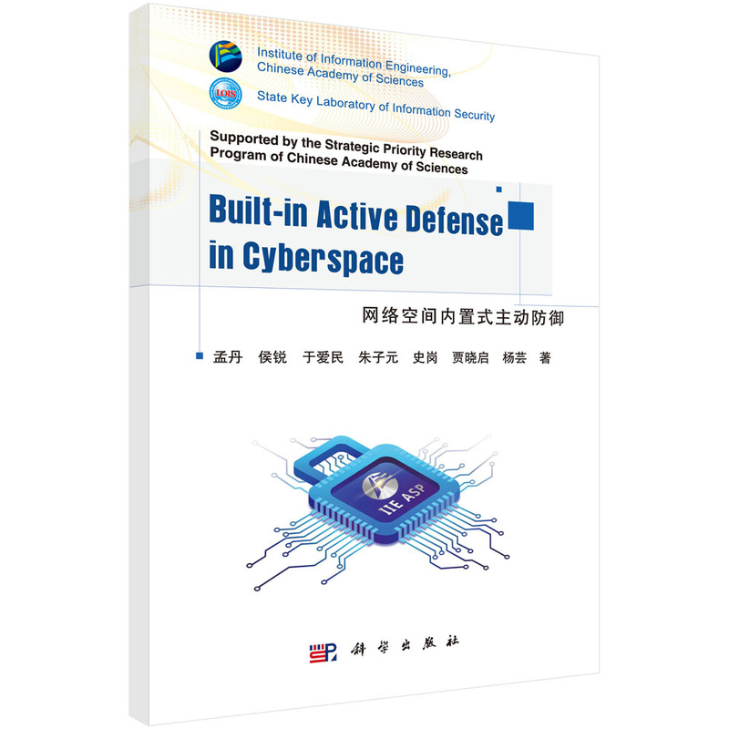 �W(w��ng)�j(lu��)���g��(n��i)��ʽ����(d��ng)������Ӣ�İ棩