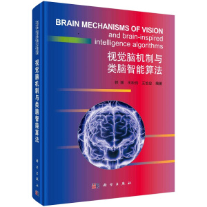 ҕ�X�X�C���c��X�����㷨