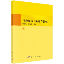 �О�ҕ���µĎ�����