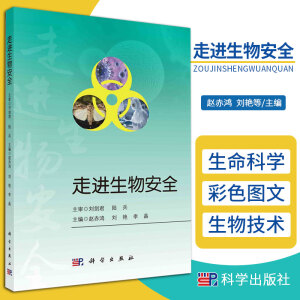 ���M���ﰲȫ