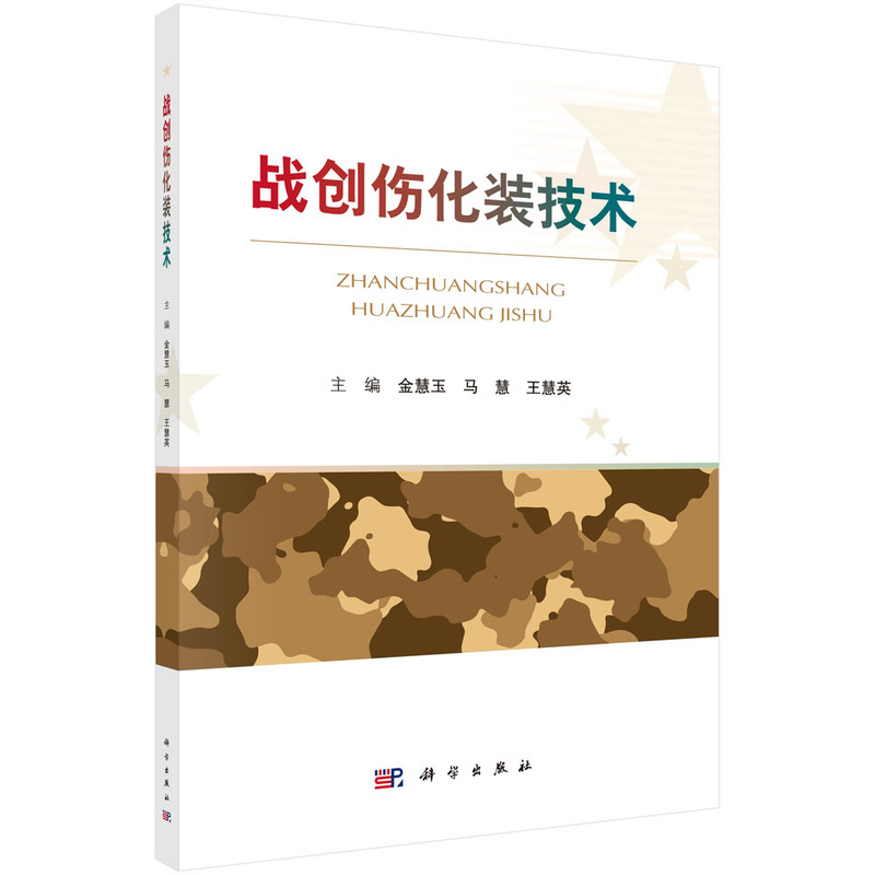 ��(zh��n)��(chu��ng)�����b���g