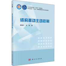 �Y(ji��)��(g��u)���(d��ng)����(d��ng)����