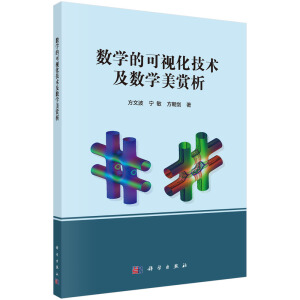 ��(sh��)�W(xu��)�Ŀ�ҕ�����g(sh��)����(sh��)�W(xu��)���p��