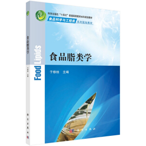 ʳƷ֬W(xu��)