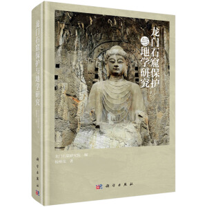 ���Tʯ�߱��o�c�،W�о�