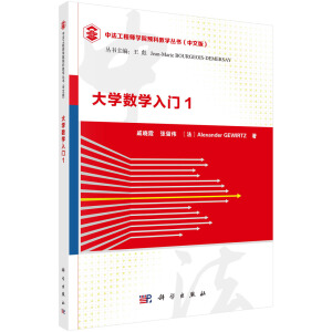 ��W��(sh��)�W���T 1